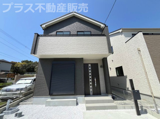 【外観】 | 現地写真。同じ物件を見るなら、プラス不動産販売にお任せ下さい。