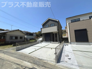 【外観】 | 現地写真。プラス不動産販売なら、現場の全ての棟をまとめてご見学頂けます。