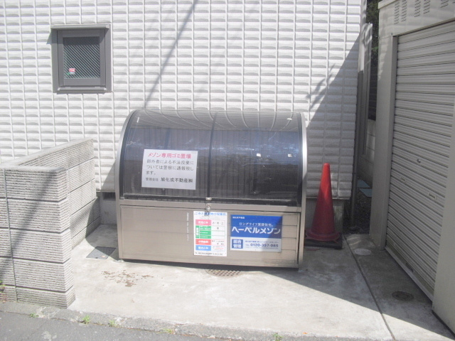 クオリス川崎小倉のその他共用部分|ダストボックス