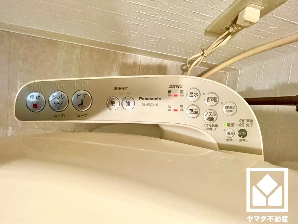 アンビル竹田の発電・温水設備