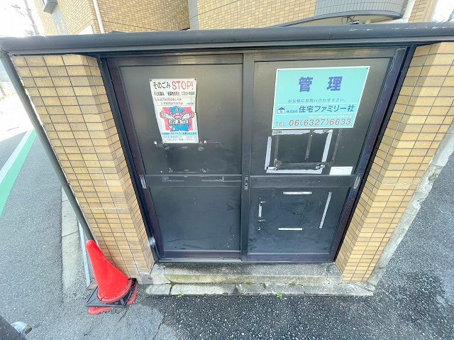 メゾンリュート2番館のその他共用部分