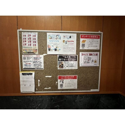 【その他】 | ルネッサンス21久留米六ツ門