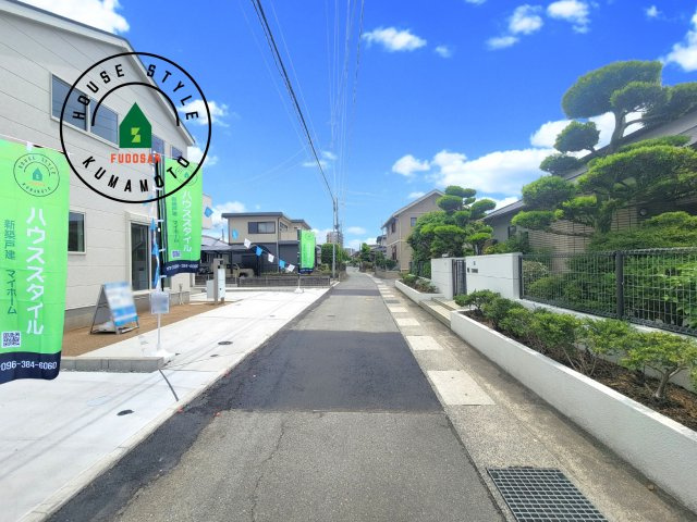 熊本市南区御幸笛田1丁目第2-3棟（1号棟）の前面道路含む現地写真|前面道路です。