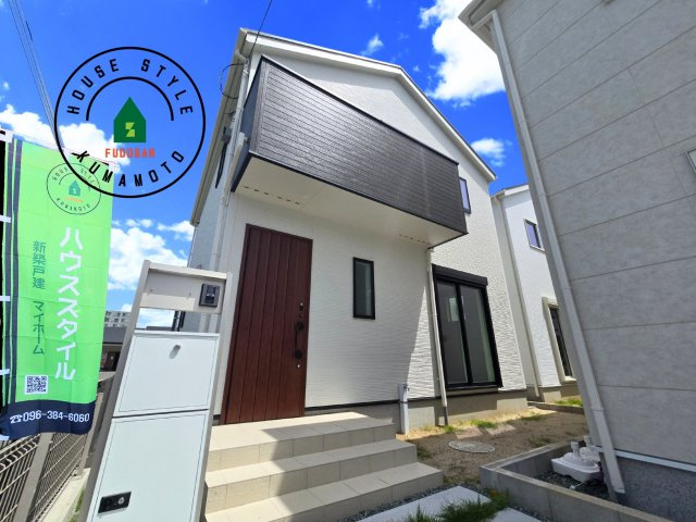 熊本市南区御幸笛田1丁目第2-3棟（1号棟）