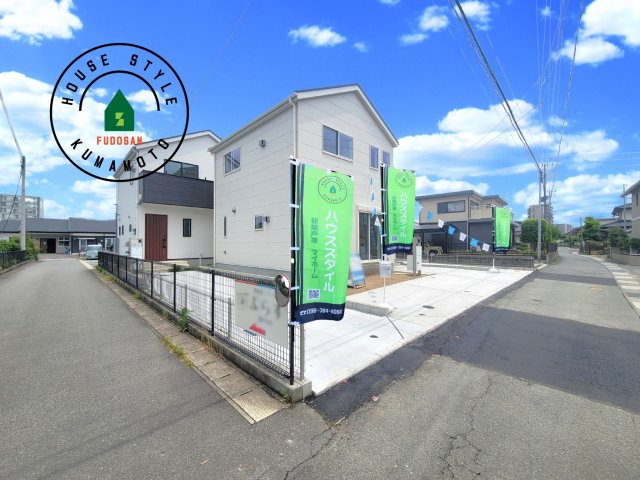 熊本市南区御幸笛田1丁目第2-3棟（1号棟）の前面道路含む現地写真|見学の時間などお気軽にお問い合わせ下さい。