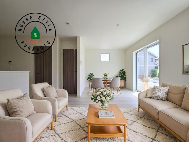 熊本市南区御幸笛田1丁目第2-3棟（2号棟）の居間・リビング|明るく開放的なリビングダイニングは豊かな陽光が注ぎ込み、やすらぎの空間を演出してくれます。ご家族で楽しいひとときをお過ごし下さい。※家具はCGを合成したものです。