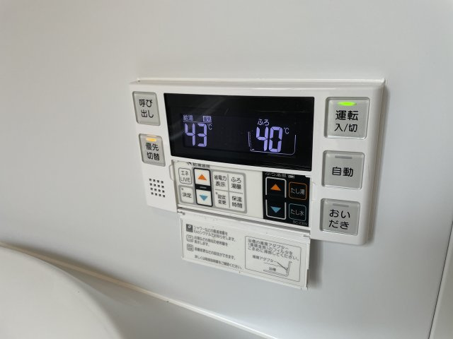 【中古戸建】向日市森本町石田「向日町駅」4LDKの設備
