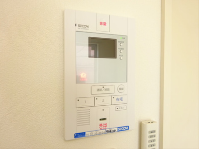 【セキュリティ】 | リブリ・永福