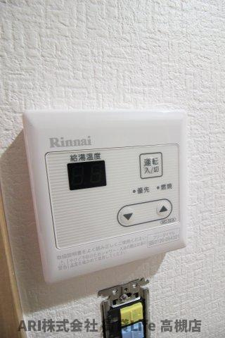 【設備】 | Flora石橋