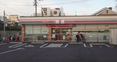 【周辺】 | Flora石橋