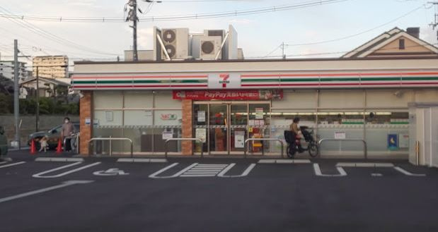 【周辺】 | Flora石橋