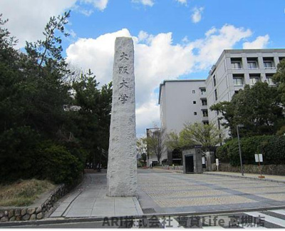 【周辺】 | Flora石橋