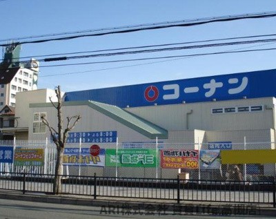 【周辺】 | Flora石橋