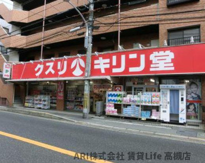 【周辺】 | Flora石橋