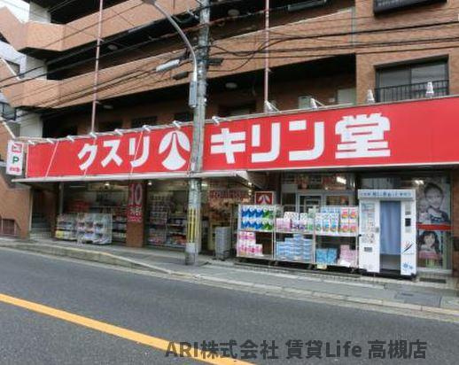 【周辺】 | Flora石橋