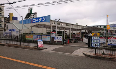 【周辺】 | Flora石橋