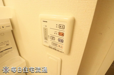 【その他】 | ＭＩＲＡＩ 