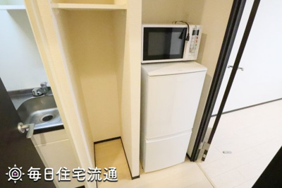 【設備】 | ＭＩＲＡＩ 