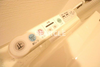【トイレ】 | シャルメーヌ城南 | トイレも気になるポイント