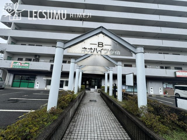 ネオハイツ今宿Ｂ棟のその他