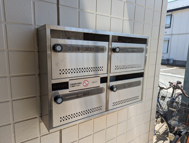 エクセル岸　Aのその他共用部分