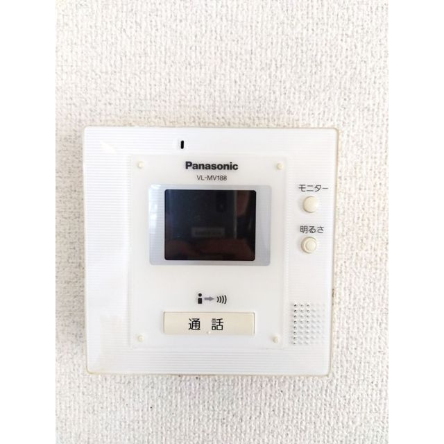 コーポソウミヤの設備|TVインターホン