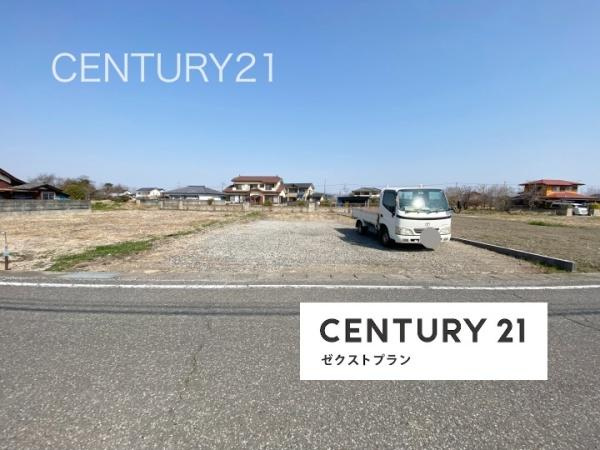 伊勢崎市八斗島町土地