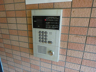 【セキュリティ】 | アクス敷島21