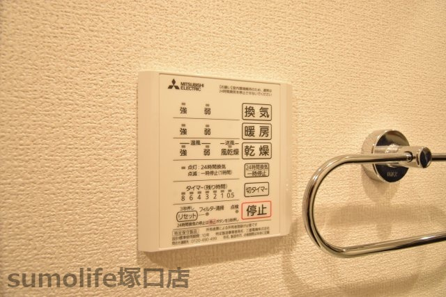 D-room立花の設備