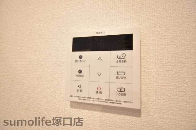 D-room立花の設備