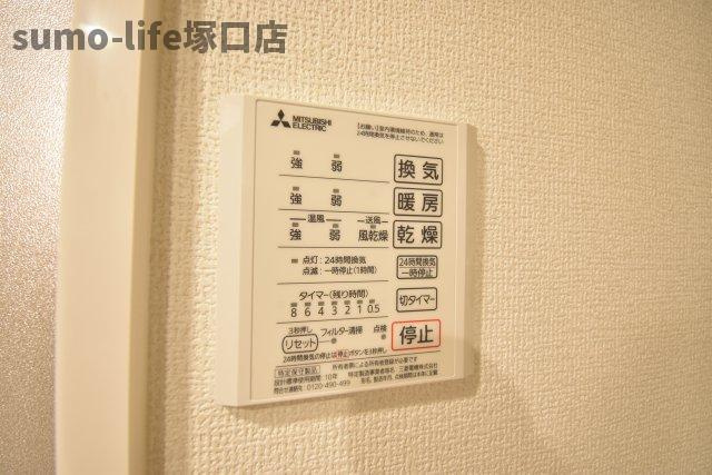 estrelaのその他