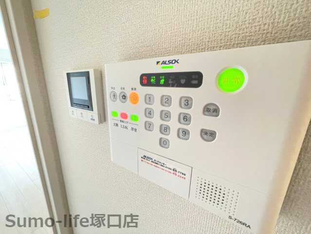 RハイツVの設備