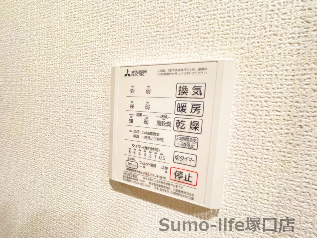 RハイツVの設備