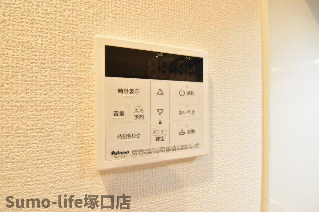 SUNBRIGHTEASTのセキュリティ