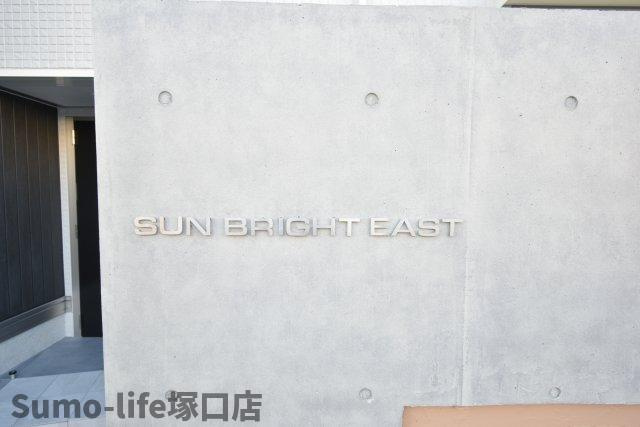 SUNBRIGHTEASTのその他