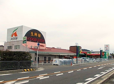 【周辺】 | ビーミングベルⅠ | 生鮮館Ａコープひだか様まで850m