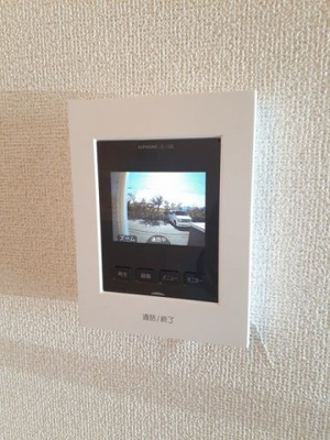 【その他】 | ビーミングベルⅠ