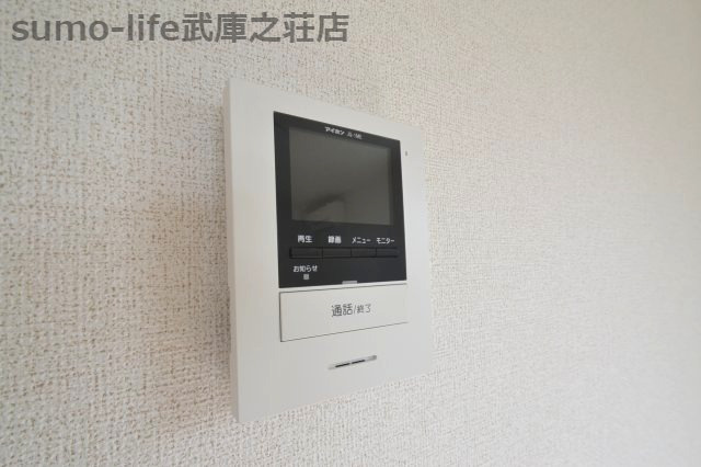 インプレスのセキュリティ