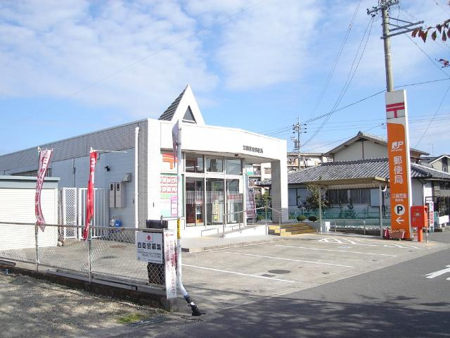 ルミエール　シャトーの周辺|江南宮後郵便局まで844ｍ