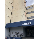 アリエスの画像