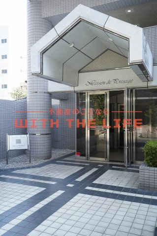 メゾンド・プレザージュ【キャッシュバック対象物件】のエントランス
