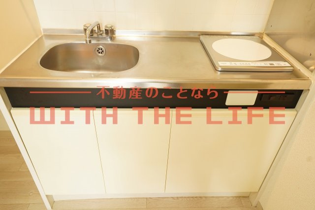 メゾンド・プレザージュ【キャッシュバック対象物件】の設備|キッチンです