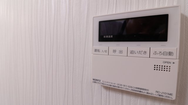 多聞台2丁目戸建の設備