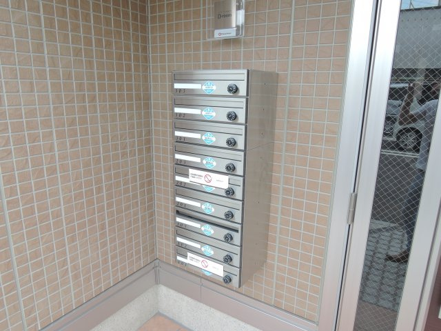 Stationsidecourtのその他共用部分