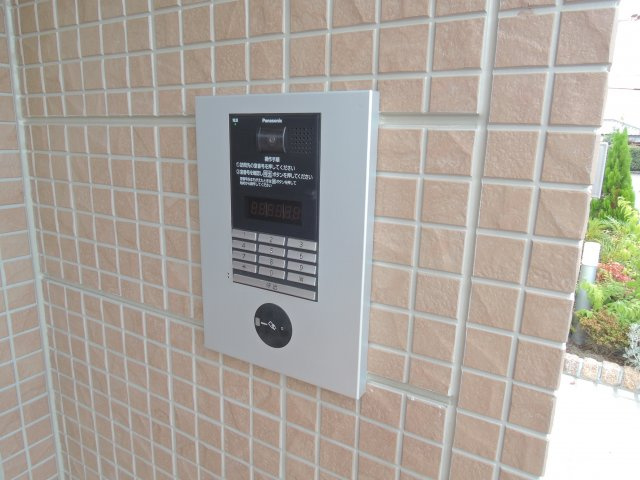 Stationsidecourtのセキュリティ