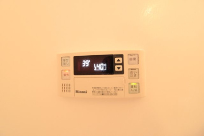 【設備】 | レオパレス備前香芝