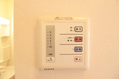 【設備】 | レオパレス備前香芝