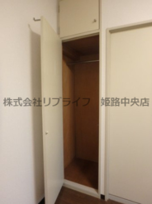 【収納】 | ルミエールAIOI