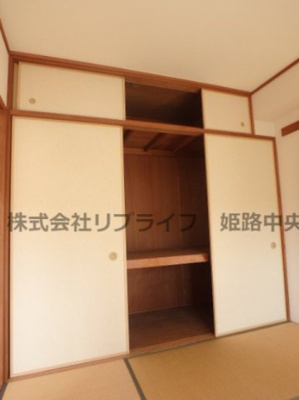 【収納】 | ルミエールAIOI