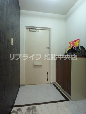 【玄関】 | ルミエールAIOI